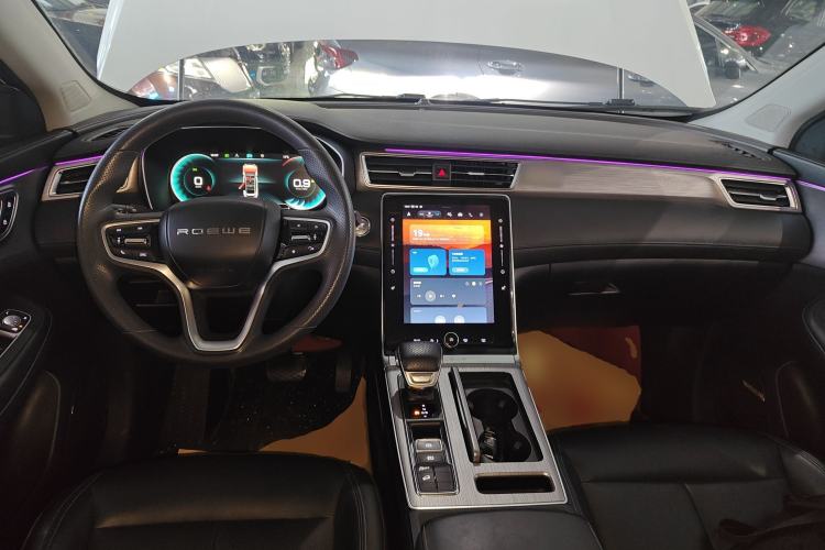 Used Roewe RX5 2020 PLUS 300TGI Automatic Ali National Style Luxury Edition Center Console