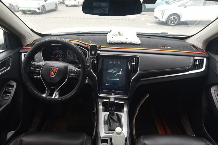 Used Roewe RX5 2020 20T Automatic 4G Connect Superior Flagship Edition Center Console
