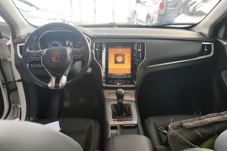 Used Roewe RX5 2020 20T Manual 4G Connect Super-Luxury Flagship Edition Center Console