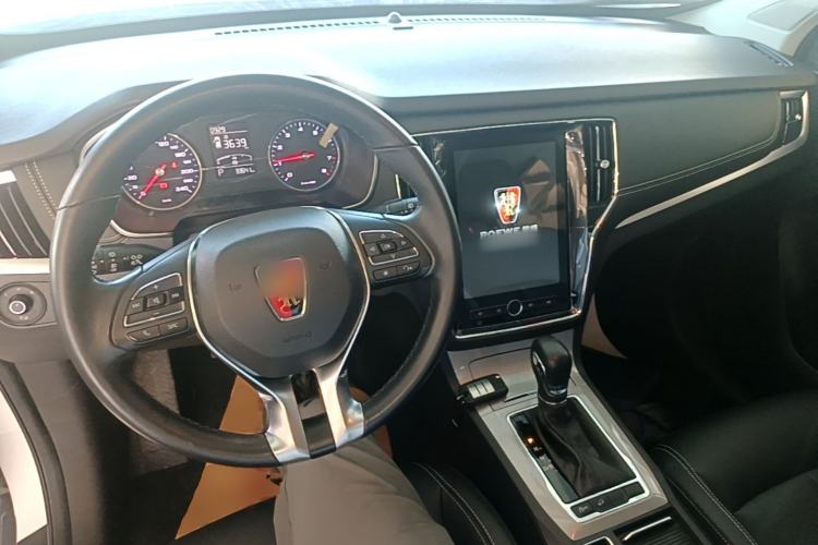 Used Roewe RX5 2020 20T Automatic 4G Connected Million Edition Center Console