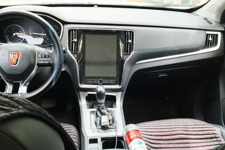 Used Roewe RX5 2020 20T Automatic 4G Connect Superior Flagship Edition Center Console