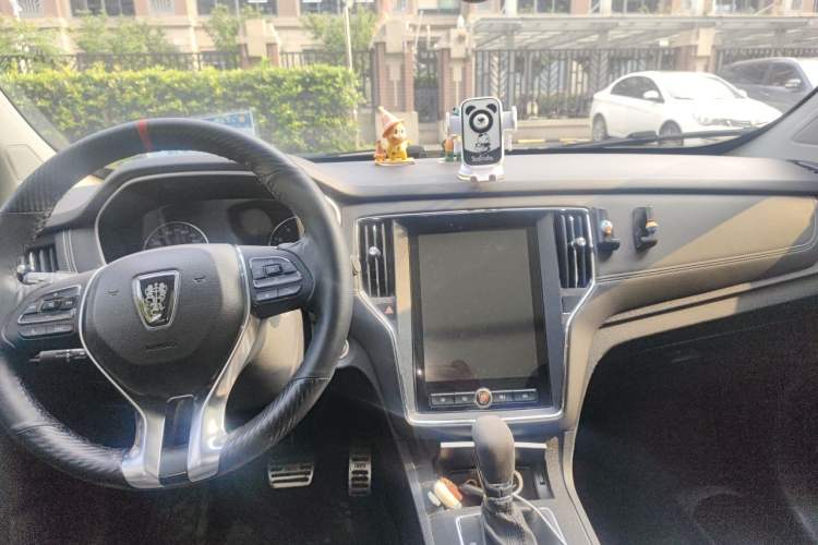 Used Roewe RX5 2020 20T Automatic 4G Connect Superior Flagship Edition Center Console