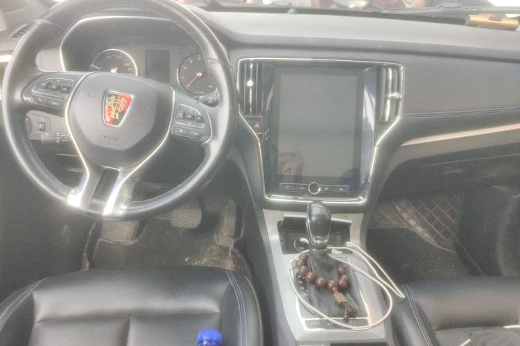 Used Roewe RX5 2020 20T Automatic 4G Connected Million Edition Center Console