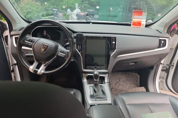 Used Roewe RX5 2020 20T Automatic 4G Connect Superior Flagship Edition Center Console