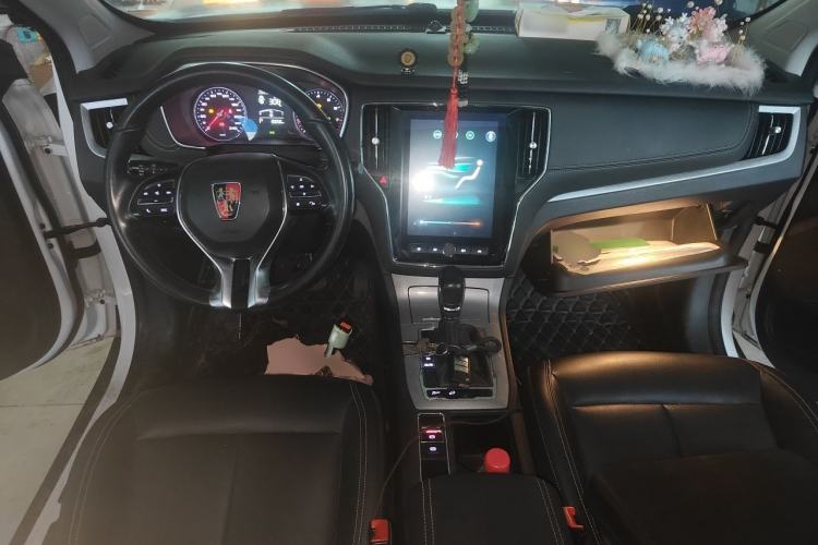 Used Roewe RX5 2020 20T Automatic 4G Connected Million Edition Center Console