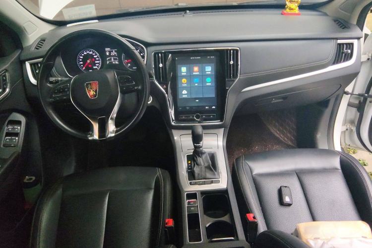 Used Roewe RX5 2020 20T Automatic 4G Connect Superior Flagship Edition Center Console