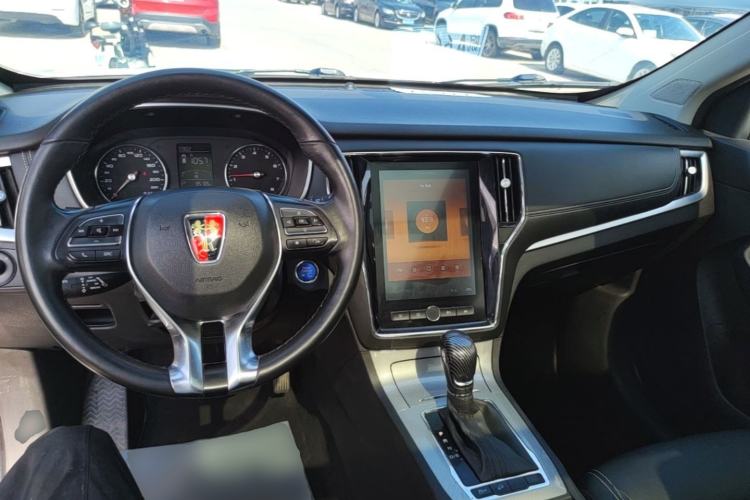 Used Roewe RX5 2020 20T Automatic 4G Connect Superior Flagship Edition Center Console