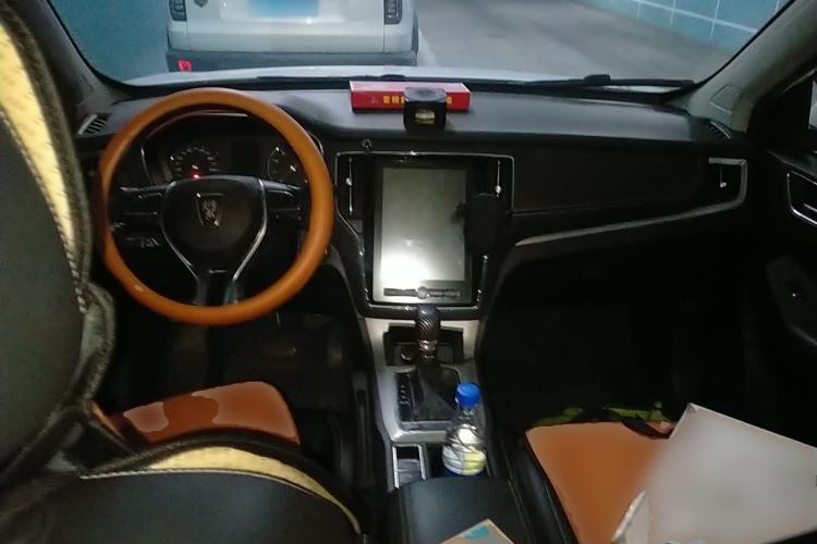 Used Roewe RX5 2020 20T Automatic 4G Connected Million Edition Center Console