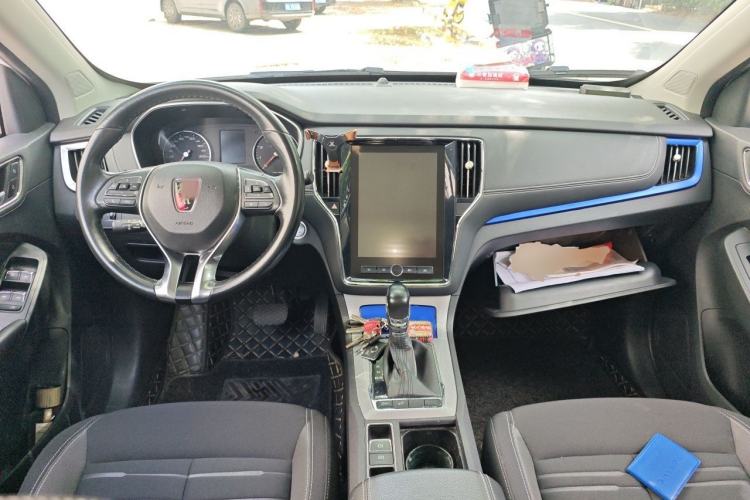 Used Roewe RX5 2020 20T Automatic 4G Connect Excellence Edition Center Console