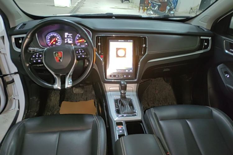 Used Roewe RX5 2020 20T Automatic 4G Connect Superior Flagship Edition Center Console