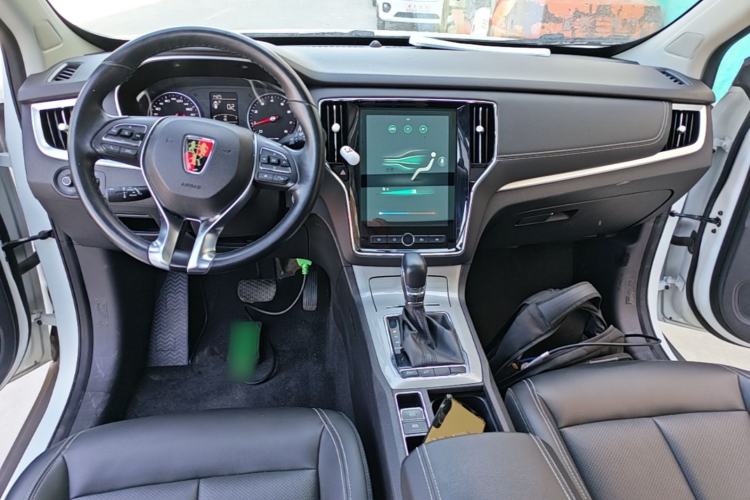 Used Roewe RX5 2020 20T Automatic 4G Connected Million Edition Center Console
