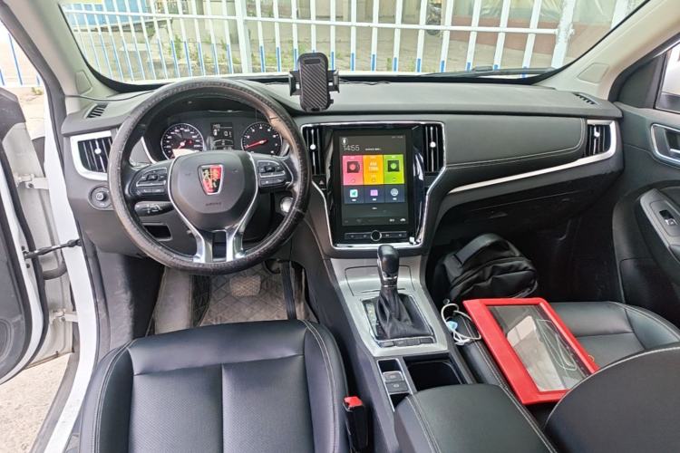 Used Roewe RX5 2020 20T Automatic 4G Connected Million Edition Center Console