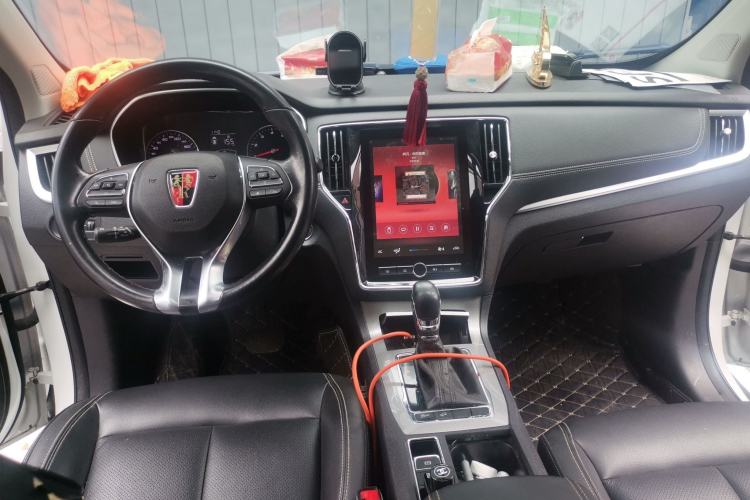 Used Roewe RX5 2020 20T Automatic 4G Connect Superior Flagship Edition Center Console