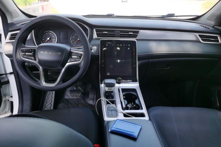 Used Roewe RX5 2020 PLUS 300TGI Automatic Ali National Style Luxury Edition Center Console