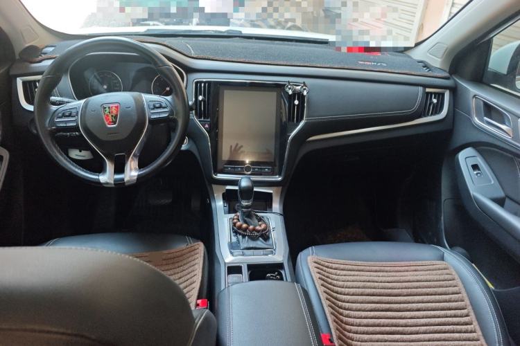 Used Roewe RX5 2020 20T Automatic 4G Connect Superior Flagship Edition Center Console