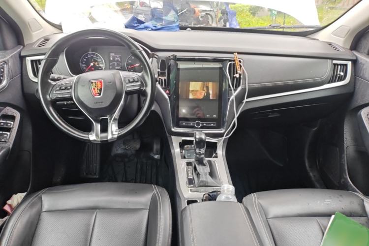 Used Roewe RX5 2020 20T Automatic 4G Connect Superior Flagship Edition Center Console