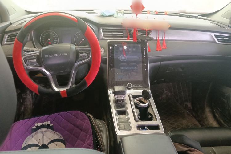 Used Roewe RX5 2020 PLUS 300TGI Automatic Ali National Style Luxury Edition Center Console