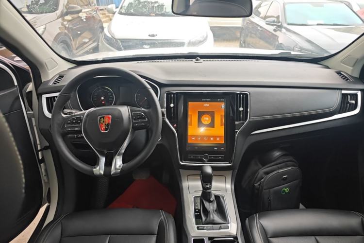 Used Roewe RX5 2020 20T Automatic 4G Connected Million Edition Center Console