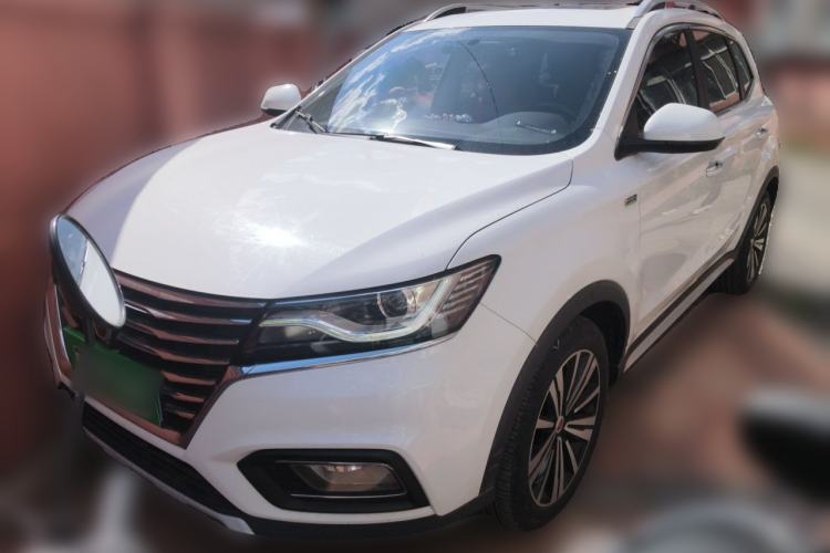 Used Roewe RX5 2020 20T Automatic 4G Connect Excellence Edition Guazi used car, China used car export, Used car for sale, Used  cars, Cheapest cars for sale