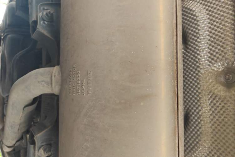 Used Roewe RX5 2020 20T Automatic 4G Connect Superior Flagship Edition Chassis Rear