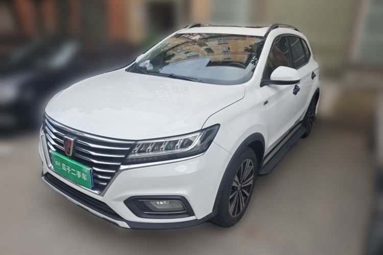 Used Roewe RX5 2020 20T Automatic 4G Connect Superior Flagship Edition Guazi used car, China used car export, Used car for sale, Used  cars, Cheapest cars for sale