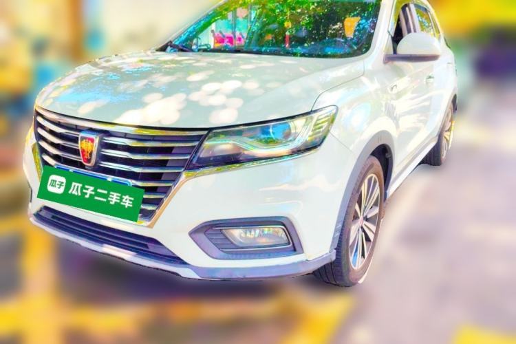 Used Roewe RX5 2020 20T Automatic 4G Connected Million Edition Guazi used car, China used car export, Used car for sale, Used cars, Cheapest cars for sale