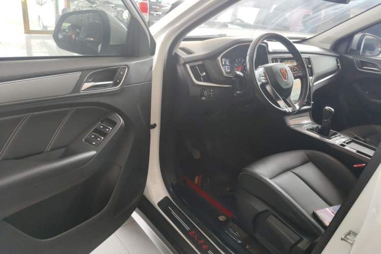 Used Roewe RX5 2020 20T Manual 4G Connect Super-Luxury Flagship Edition Driver Seat