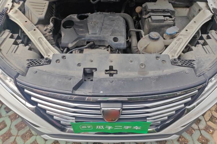 Used Roewe RX5 2020 20T Automatic Ali Smart Network Beyond Flagship Edition Engine Bay