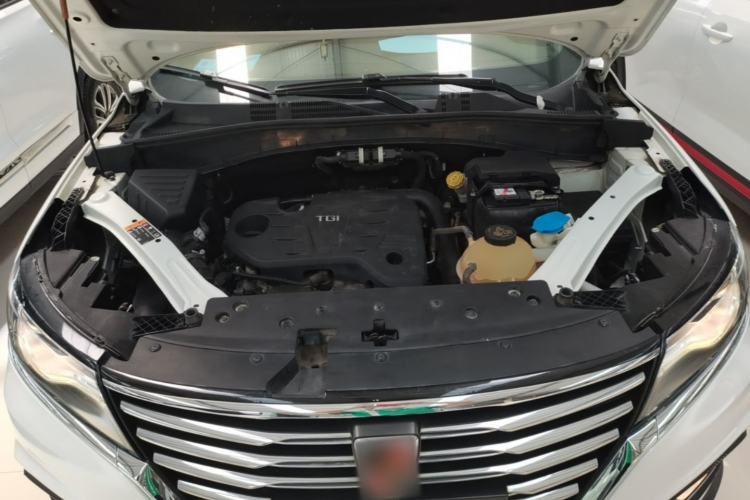 Used Roewe RX5 2020 20T Automatic 4G Connected Million Edition Engine Bay