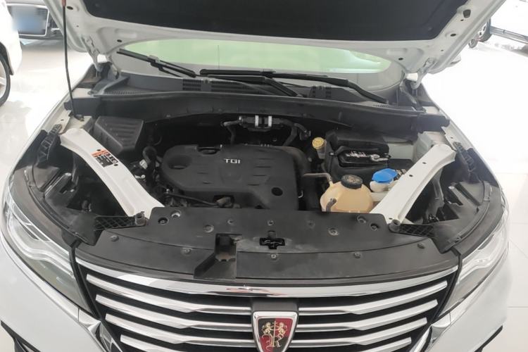 Used Roewe RX5 2020 20T Automatic 4G Connected Million Edition Engine Bay