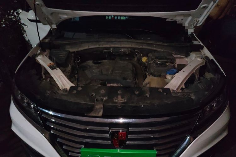 Used Roewe RX5 2020 20T Automatic Ali Smart Network Beyond Flagship Edition Engine Bay