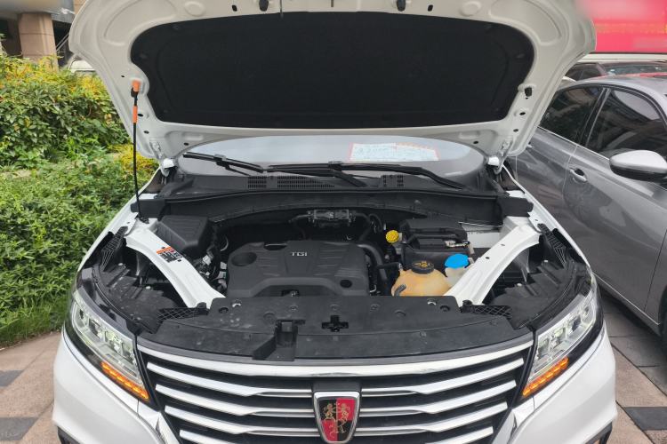 Used Roewe RX5 2020 20T Automatic 4G Connect Superior Flagship Edition Engine Bay