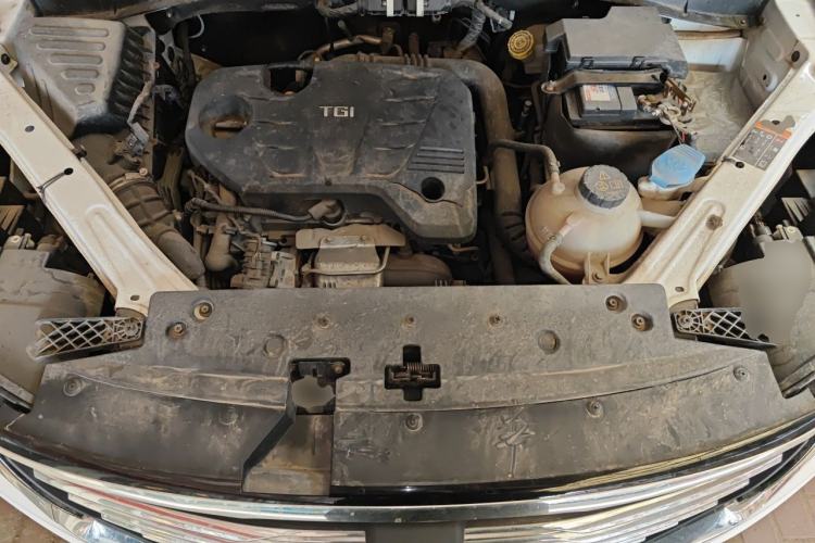Used Roewe RX5 2020 20T Automatic 4G Connected Million Edition Engine Bay