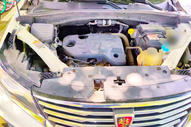 Used Roewe RX5 2020 20T Automatic 4G Connected Million Edition Engine Bay