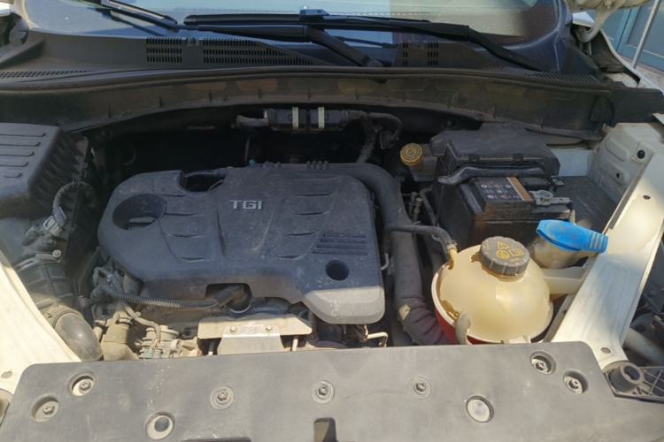 Used Roewe RX5 2020 20T Automatic 4G Connected Million Edition Engine Bay