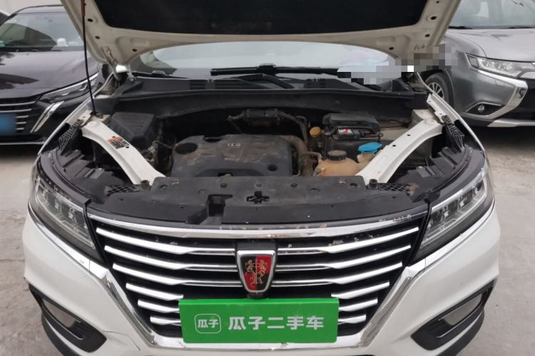 Used Roewe RX5 2020 20T Automatic 4G Connect Superior Flagship Edition Engine Bay