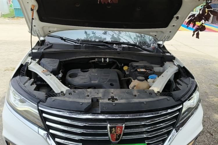 Used Roewe RX5 2020 20T Automatic 4G Connected Million Edition Engine Bay