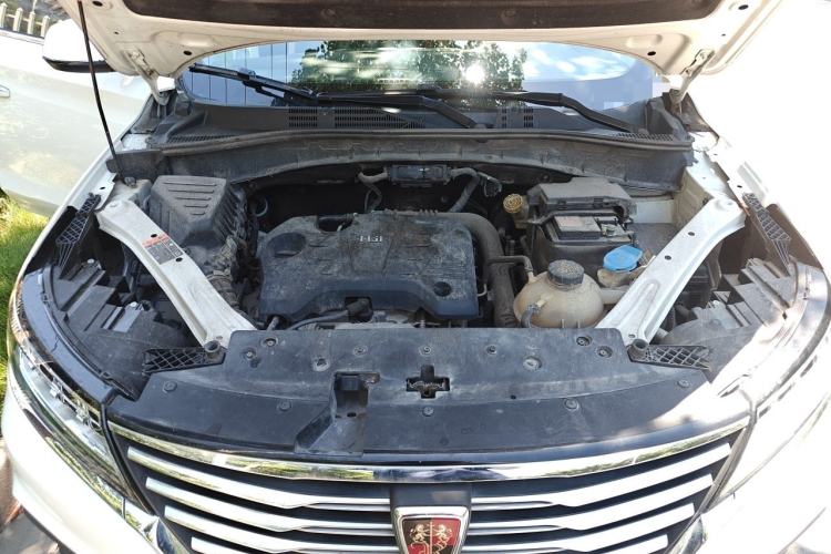 Used Roewe RX5 2020 20T Automatic 4G Connect Superior Flagship Edition Engine Bay