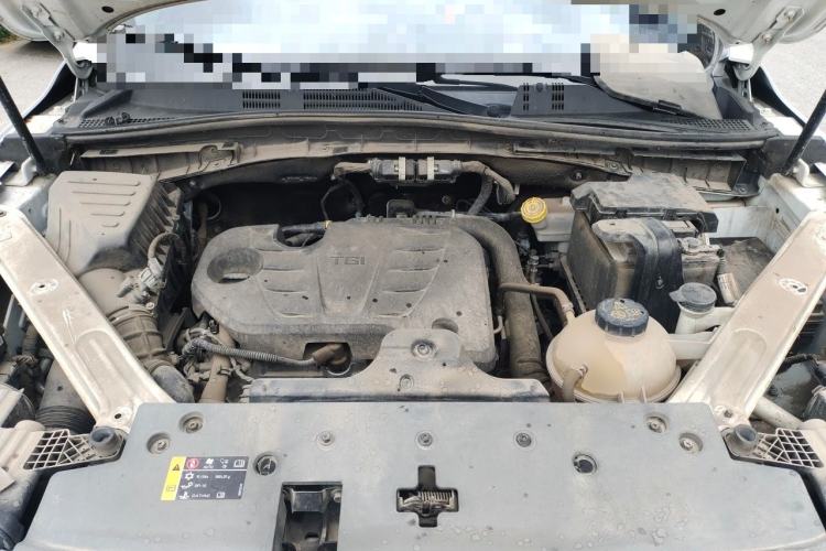 Used Roewe RX5 2020 20T Automatic 4G Connected Million Edition Engine Bay