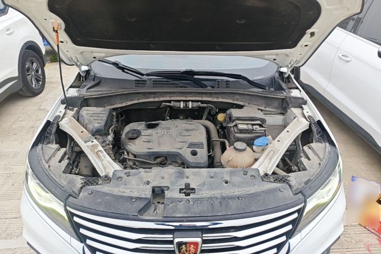 Used Roewe RX5 2020 20T Automatic 4G Connected Million Edition Engine Bay