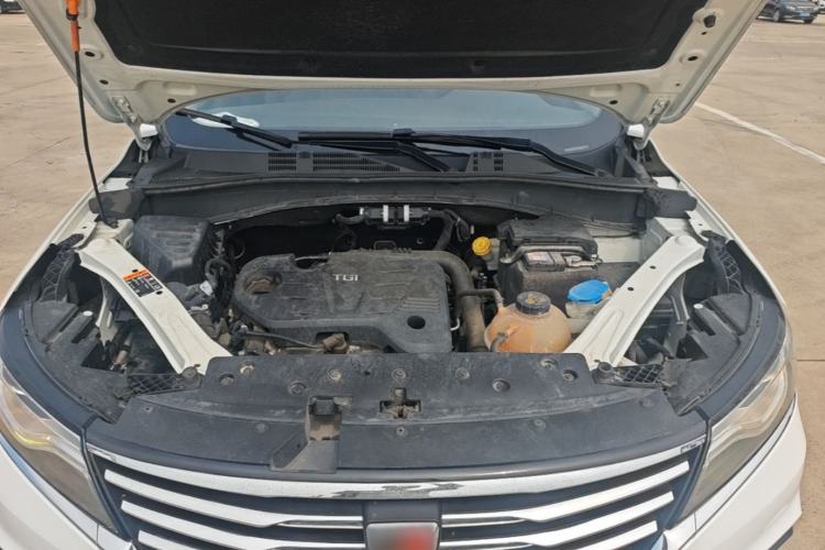 Used Roewe RX5 2020 20T Automatic 4G Connected Million Edition Engine Bay
