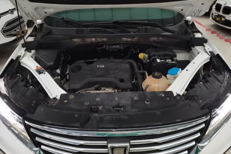 Used Roewe RX5 2020 20T Automatic 4G Connect Superior Flagship Edition Engine Bay
