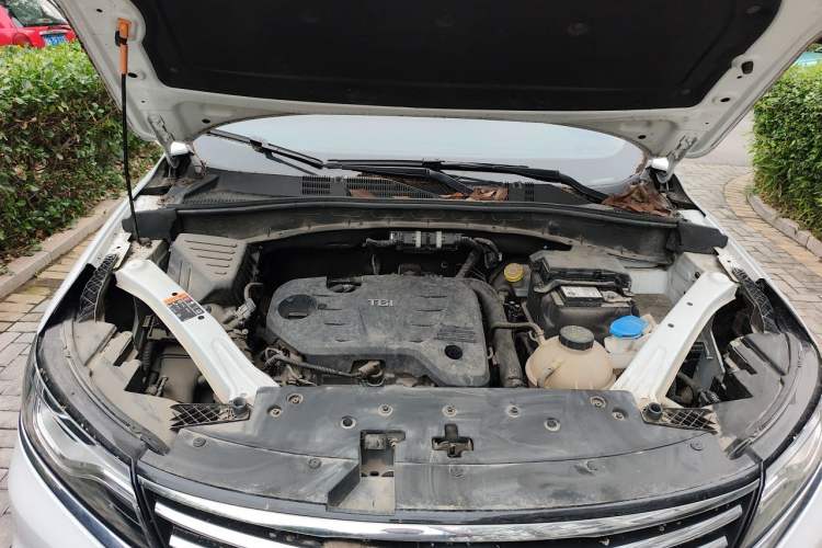 Used Roewe RX5 2020 20T Automatic 4G Connected Million Edition Engine Bay