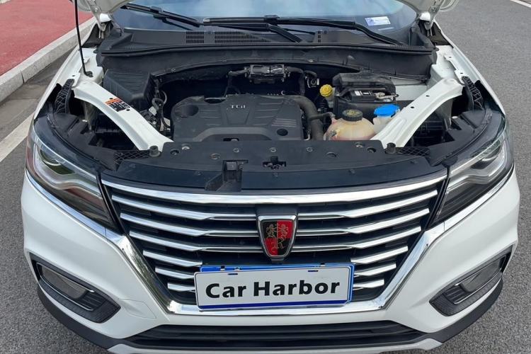Used Roewe RX5 2020 20T Automatic 4G Connect Excellence Edition Engine Bay