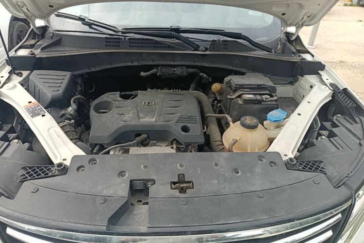 Used Roewe RX5 2020 20T Automatic 4G Connect Superior Flagship Edition Engine Bay