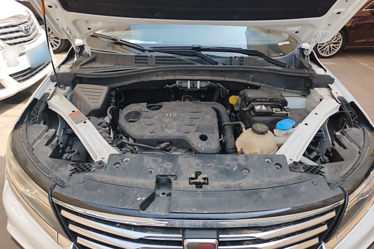 Used Roewe RX5 2020 20T Automatic 4G Connected Million Edition Engine Bay