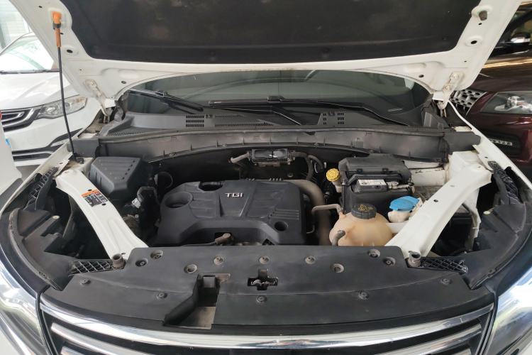 Used Roewe RX5 2020 20T Manual 4G Connect Super-Luxury Flagship Edition Engine Bay