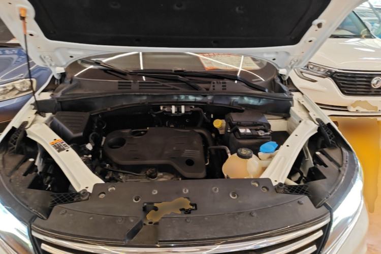 Used Roewe RX5 2020 20T Automatic 4G Connected Million Edition Engine Bay