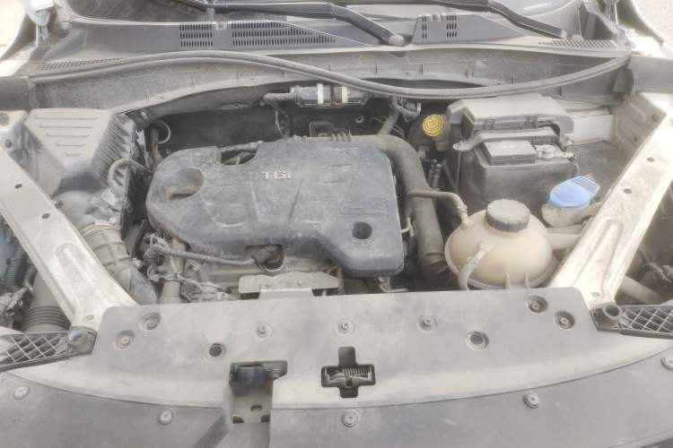 Used Roewe RX5 2020 20T Automatic 4G Connected Million Edition Engine Bay