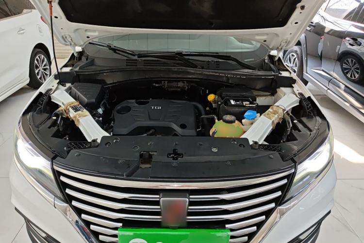 Used Roewe RX5 2020 20T Automatic 4G Connect Excellence Edition Engine Bay